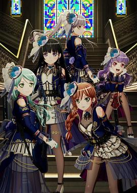 BanG Dream! Episode of Roselia Ⅱ Song I am.(全集)